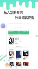 云开体育app官网入口